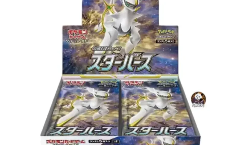 Pokémon Booster Box In India