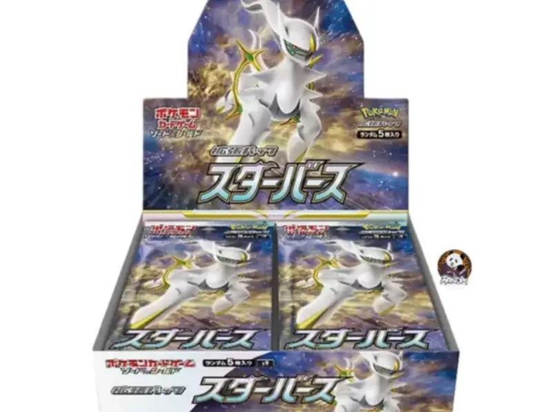 Pokémon Booster Box In India